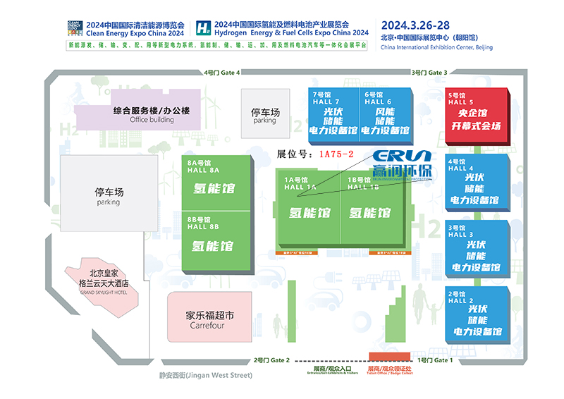 贏潤(rùn)環(huán)保氫能展露點(diǎn)儀、水中氫、氫中氧