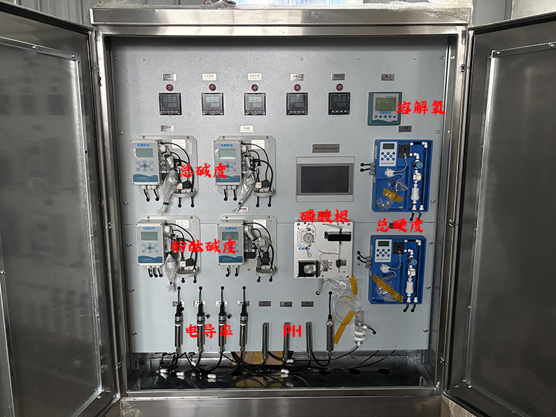 鍋爐水質(zhì)在線分析監(jiān)測(cè)系統(tǒng)